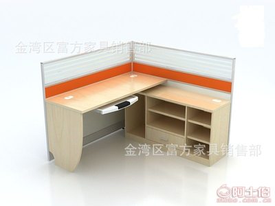 【富方辦公家具珠海辦公屏風卡位文職員座位桌臺家具中山江門南屏橫琴高欄港三灶】金灣區富方家具銷售部 - 產品庫