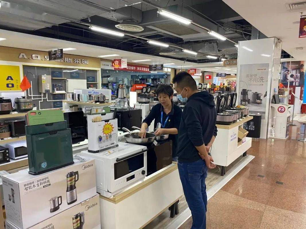 假期家電銷售迎旺季,高端家電銷量同比增長(zhǎng)70%!_顧舜麗